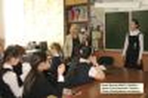 Любовь и весна