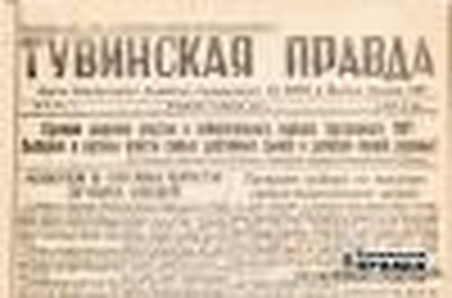 И Крымские горы, и Черное море…