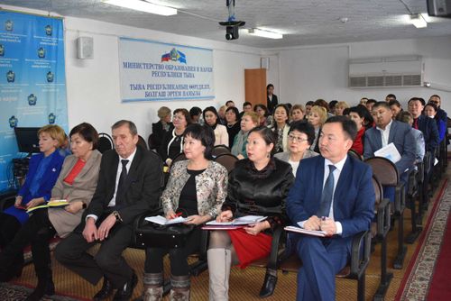 В Кызыле состоится августовское совещание по теме нацпроекта «Образование»