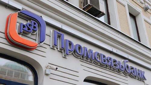 ПСБ начал работу для жителей Херсонской и Запорожской областей