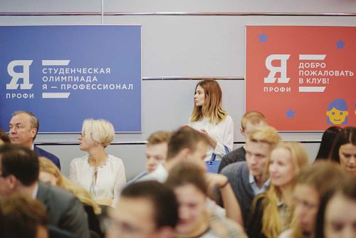 Талантливые студенты Тувы смогут получить до 300 000 рублей на олимпиаде 