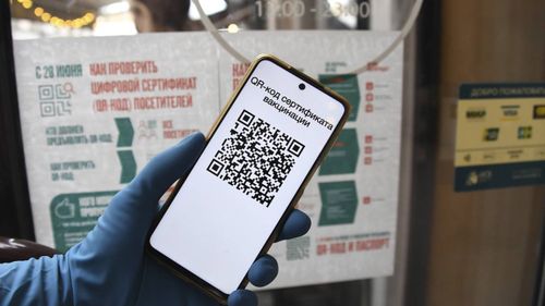 Названа дата начала введения QR-кодов в Туве