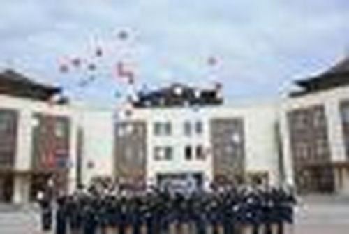 Три камня очага