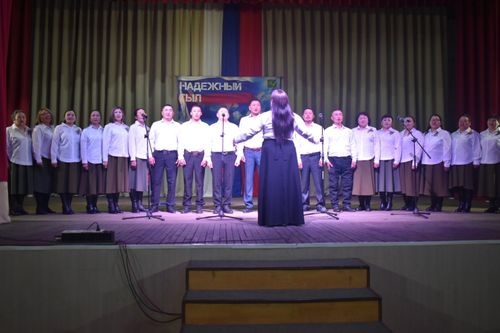 В Пий-Хемском районе прошел благотворительный концерт в поддержку участников спецоперации