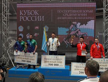 Россия Кубогунда тывалар