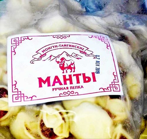 Тыва манчы покоряют Россию