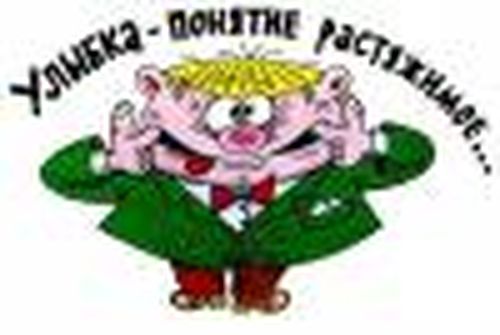 Ой, у вас шнурки развязались…