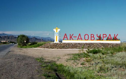 Готовим веники: В Ак-Довураке завершают ремонт общественной бани 