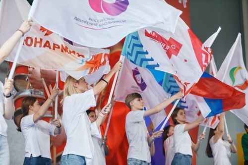 “Россияның күжүнге” барып дыштаныр