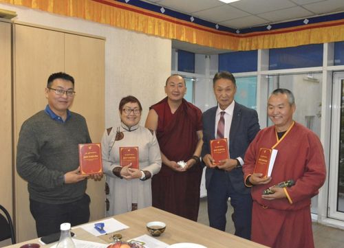 «Дхарма-Дарыма» очулга тѳвү ажыттынган