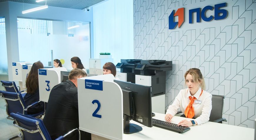 Копить, не тратить
