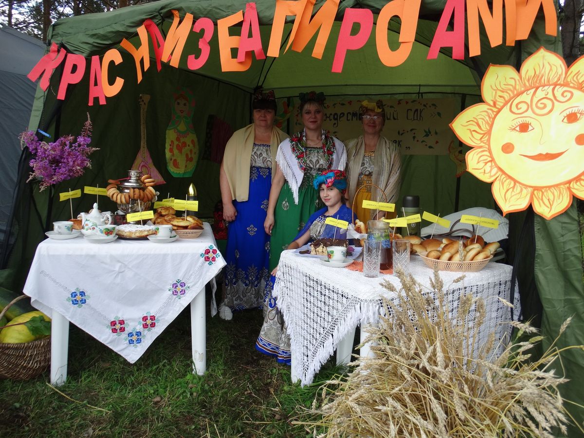 с.Рождественское