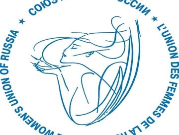 Иелер килеңи