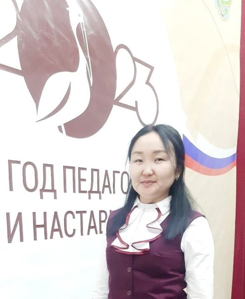 Хөй талалыг аныяк башкы