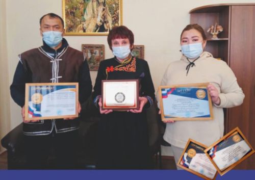 ТЕРГИИН ӨӨРЕДИЛГЕ ЧЕРЛЕРИНИҢ САНЫНЧЕ КИРГЕН