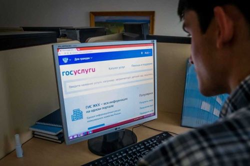 На портале  «Госуслуг» запущен новый сервис делегирования полномочий