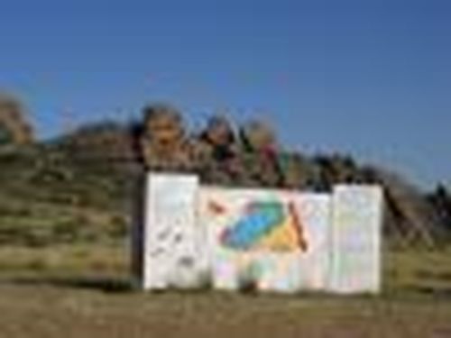 Внимание: пограничная зона