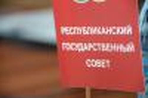 Госсовет: о ценах на уголь и резерве кормов