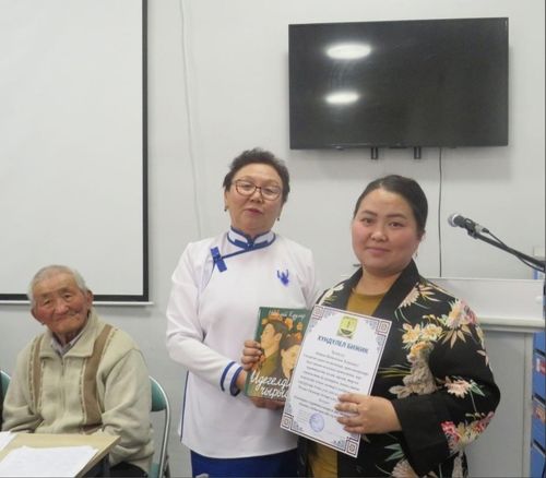 «Мөңгүлектиң» чаа удуртукчузун соңгаан