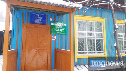 В селе Черби закрыли стационар