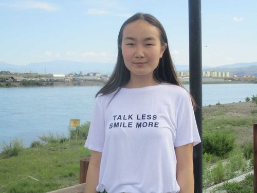 Рубрика "День молодёжи"