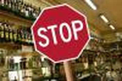 Обнаружены и изъяты…