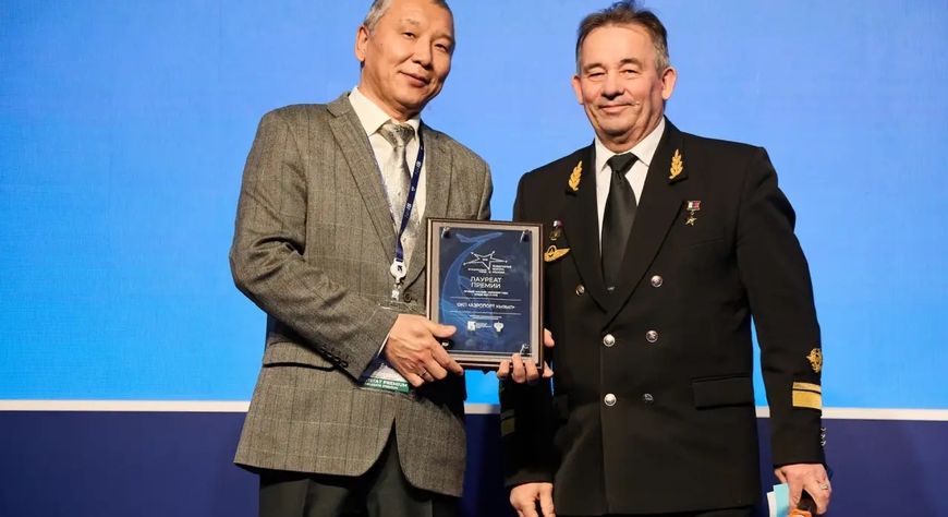 Аэропорт города Кызыла получил Национальную премию «Воздушные ворота России» в номинации «Лучший «малый» аэропорт года»