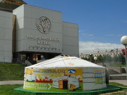 НЕСМОТРЯ НА COVID-19, В ТУВЕ ЗАНИМАЛИСЬ ИНФРАСТРУКТУРНЫМ РАЗВИТИЕМ ТУРИЗМА