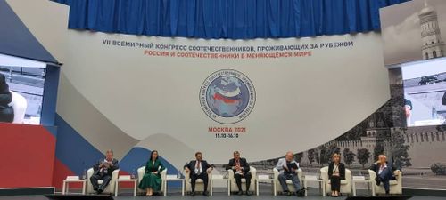 Ольга Амельченкова: «Российская молодежь, проживающая за рубежом,имеет большой запрос в изучении истории»