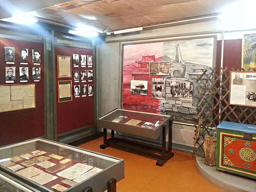 «Милостивый Государь Сергей Дмитриевич…»