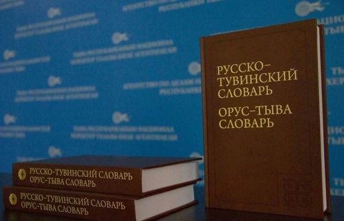 АЙЫТКАЛДАН