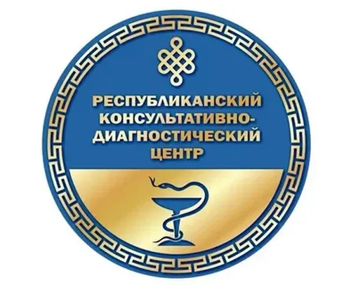 Режим работы ГБУЗ РТ "РКДЦ" в период праздничных и выходных дней в январе 2025 года.