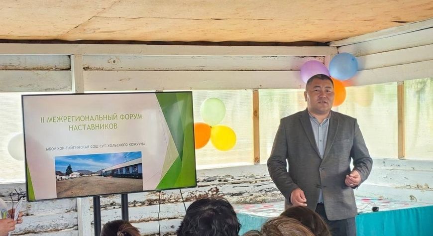 В Туве утвердили концепцию развития наставничества