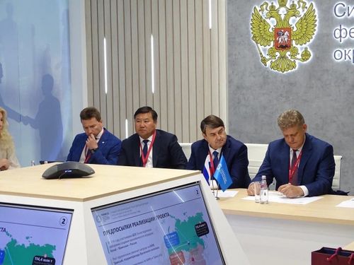 Инвестиция төлевилелдери экономиканың чээрби ажыг адырын хаара тудар