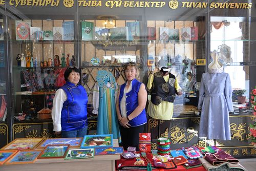 Эриг баарлыг кижилерниң ажылы