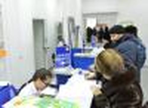 Выплата дошла до адресата