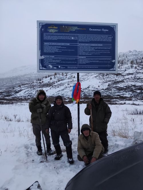 В Тере-Хольском районе установили информационные стенды в священных местах