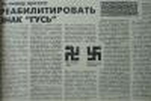 Из ХХ века – в век XXI