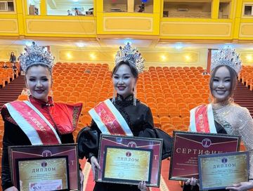 Тываның Алдын кадыны кымыл?