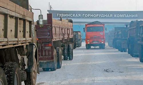 «По чём уголь»? Для жителей Тувы цена вопроса на первом месте