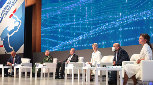 Федеральный штаб общественной поддержки «Единой России» начал работу