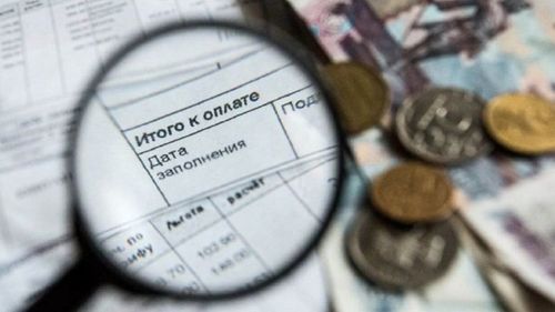 Жители Тувы задолжали за услуги ЖКХ более 1 миллиарда рублей