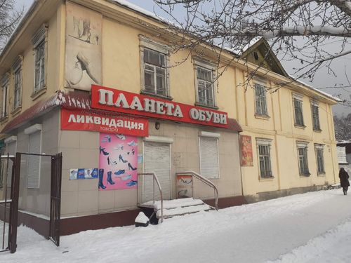 В Туве снесут еще один аварийный дом