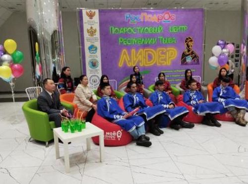 В Туве открылся пилотный центр Стратегической программы «Подростки России»
