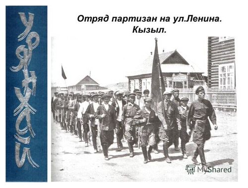 Гвозди истории