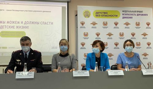 В Туве стартовал проект «Детство без опасности»