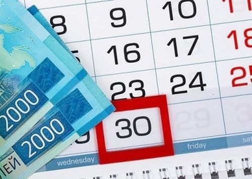 Чээли дыштанылгазынче канчаар үнүп болурул?