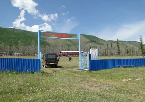 Ситуация уже взята под контроль