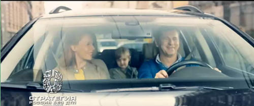 📢Видеовизуальный контент по безопасности дорожного движения в социальных сетях и интернет-изданиях "Не приближайся"