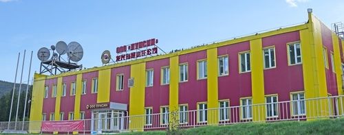 Прокуратура Тувы проверит соблюдение трудовых прав в компании «Лунсин»